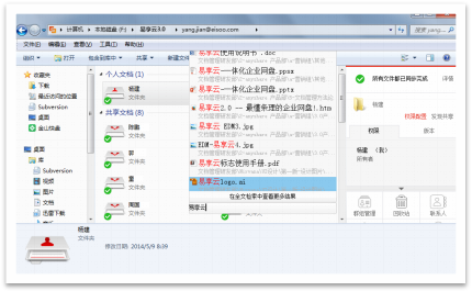 图2.4