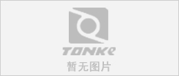 2023中秋国庆放假通知
