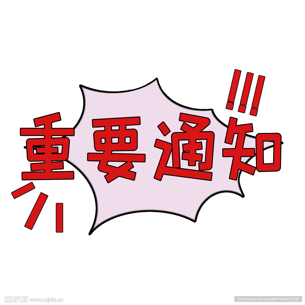 DeepSeek助力公法——打造更智能、更精准的咨询系统