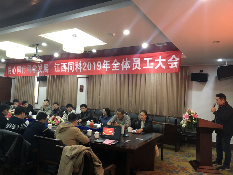 QQ图片20190128165857.jpg