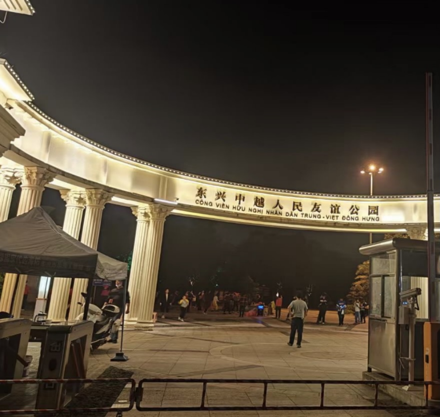 图片4.png