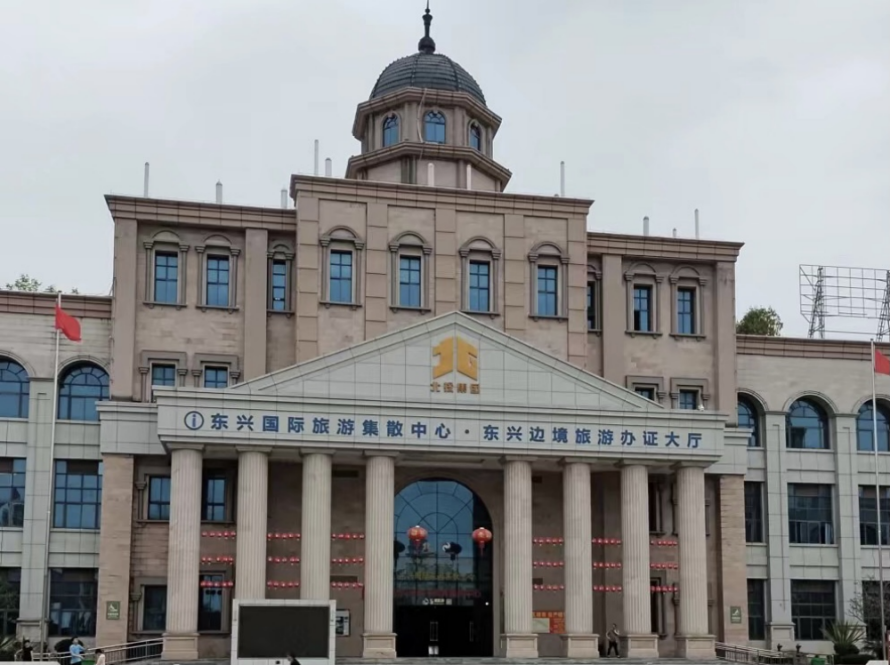 图片5.png