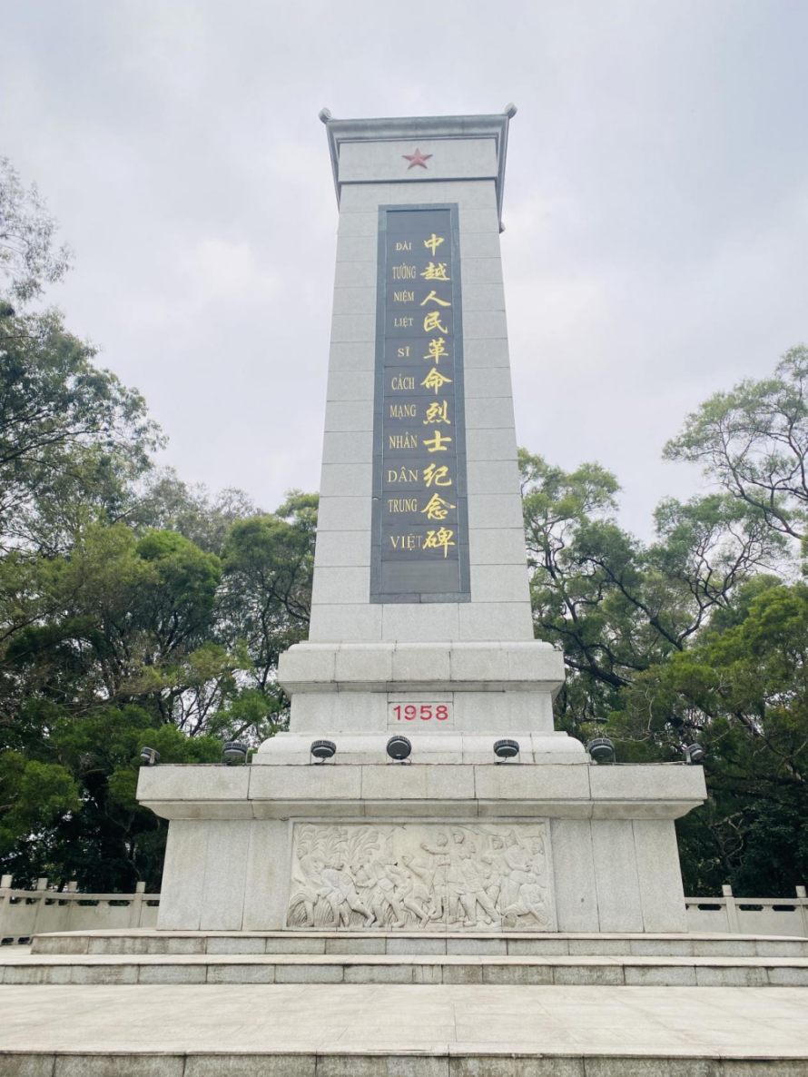 图片6.png